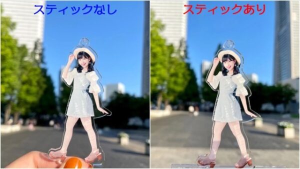 [READY STOCK 100 YEN SHOP] Selfie Stick for Acrylic & Plush Doll - Image 5