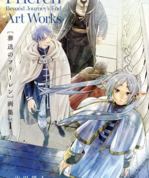Sousou no Frieren Artbook Vol.1/ Frieren Beyond Journey's End Art Works (Kanehito Yamada)
