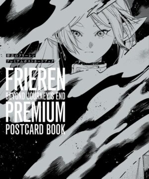 Sousou no Frieren Premium Postcard Book (Kanehito Yamada)