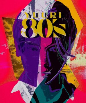 Yuuri Cover Album - Uta-80's