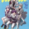 anan November 2023 No.2372 Special Edition