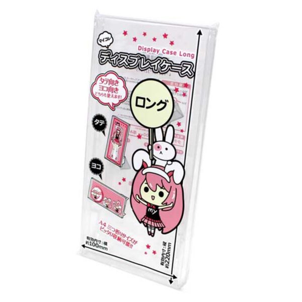 [READY STOCK 100 YEN SHOP] Display Case Long for Acrylic, Card etc - Image 2
