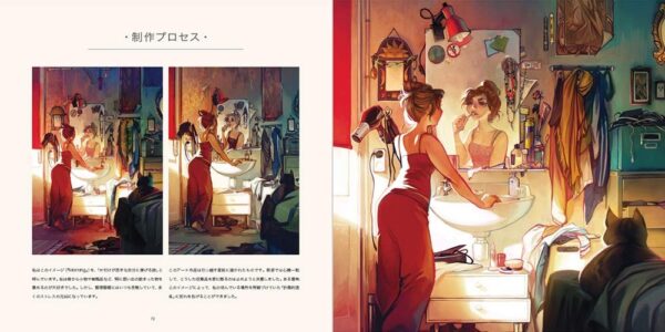 [Ready Stock] The Art of Loish (Japan Version) - Image 3