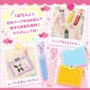 [Limited] Sanrio Custom Alphabet Parts