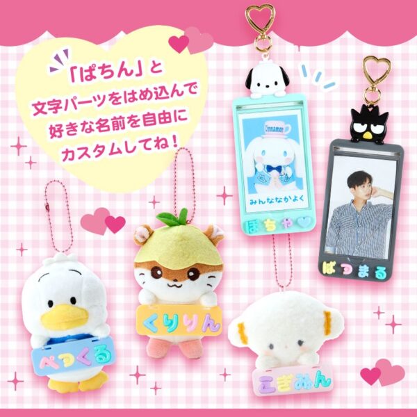 [Limited] Sanrio Custom Card Case