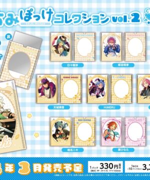 Ensemble Stars!! Chimi Pocket Collection Box Vol.2