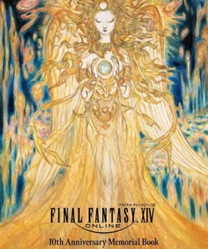 Final Fantasy XIV 10th Anniversary Memorial Book