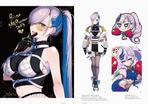 [Limited] Hololive Pavolia Reine HOLOrouge2 by POCHI-GOYA - Image 2