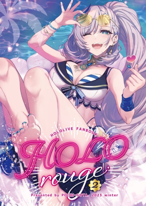 [Limited] Hololive Pavolia Reine HOLOrouge2 by POCHI-GOYA