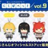 [Limited] Nijisanji Nijipuppet Series Vol.9