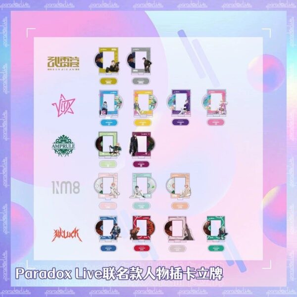 [Limited] Paradox Live Collaboration Goods - Image 3