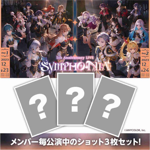 [Limited] Nijisanji 5th Anniversary LIVE “SYMPHONIA” Goods - Image 2