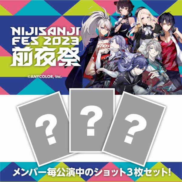 [Limited] Nijisanji Fest 2023 Goods - Image 3