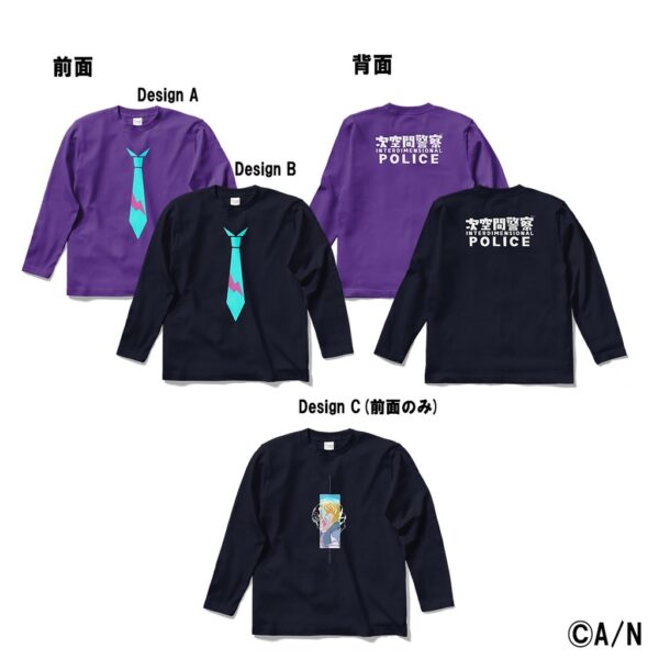 Nijisanji Rai Galilei Original Goods - Image 2