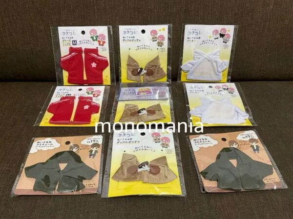 [Ready Stock 100 YEN SHOP] Nui / Doll Clothes