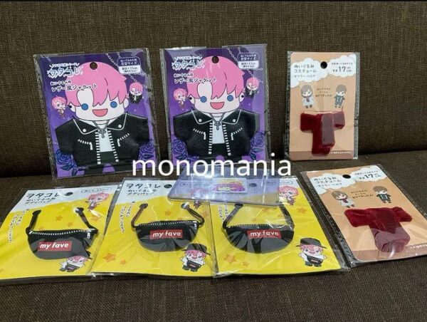 [Ready Stock 100 YEN SHOP] Nui / Doll Bag - Image 2