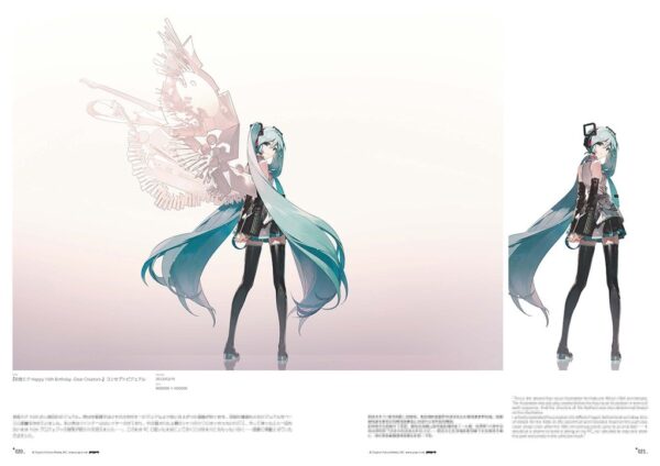 [Limited] rella Artbook - Stargazer & Lucid Dream Art Collection vol.1 (2009-2023) - Image 3