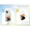 [Limited] Ensemble Stars!! Phone Tab
