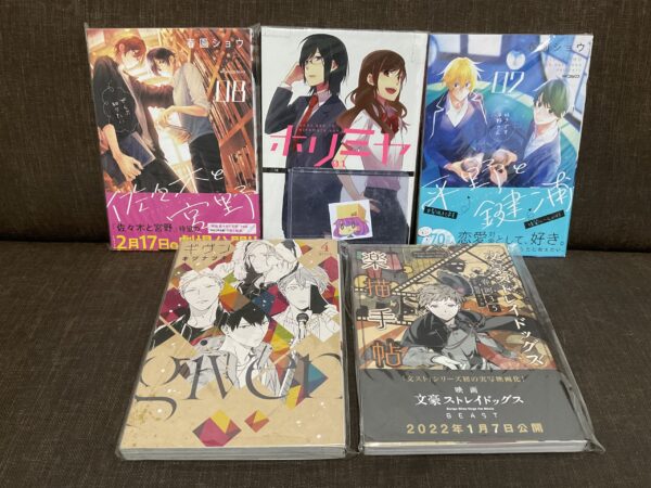 [Ready Stock] Sale Comic Baru - Image 3