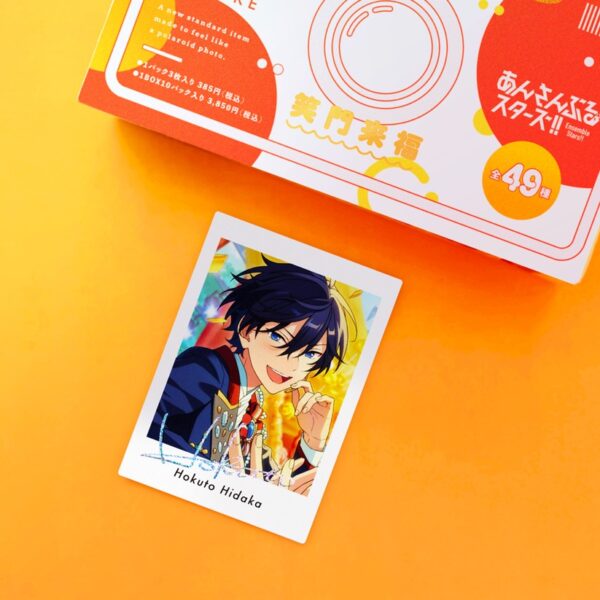 [Limited] Ensemble Stars! P.A.shots!! Extra -Shoumon Raifuku- - Image 4