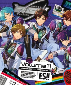 [Limited] Ensemble Stars!! Album Series RYUSEITAI TRIP