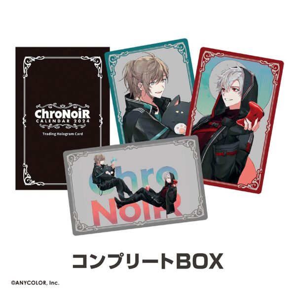 [Limited] Nijisanji ChroNoiR Calendar 2024 Goods - Image 3