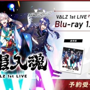 Idolish7 2nd LIVE「REUNION」Blu-ray BOX Limited Edition - Monomania