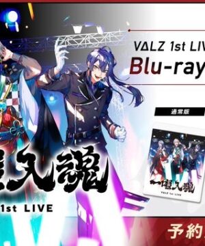 Nijisanji VΔLZ VALZ 1st LIVE Issho Nikkon Blu-ray