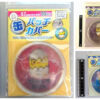 [READY STOCK 100 YEN SHOP] Badge Cover