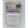 [100 YEN SHOP] Card Case Stand