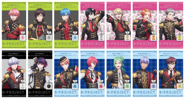 [Limited] B-Project: Netsuretsu*Love Call Fragrance