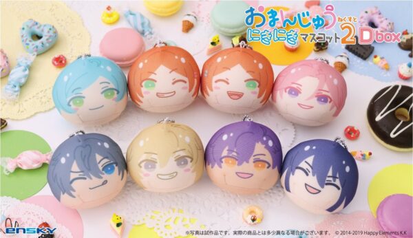 Ensemble Stars!! Omanjuu Niginigi Mascot Next 2 BOX D