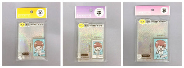 [READY STOCK 100 YEN SHOP] Hologram Card Sleeve