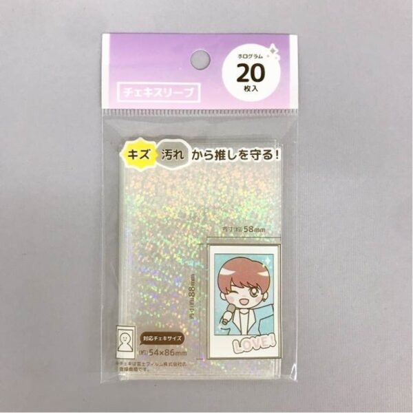[READY STOCK 100 YEN SHOP] Hologram Card Sleeve - Image 3