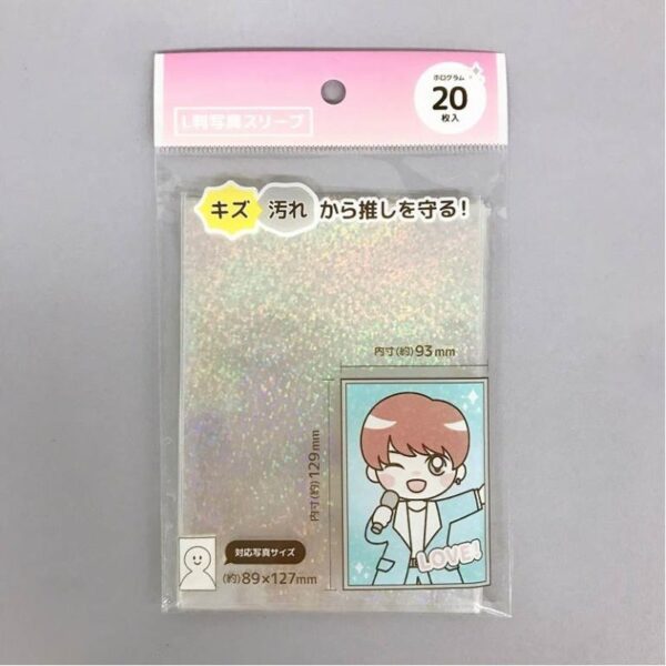 [READY STOCK 100 YEN SHOP] Hologram Card Sleeve - Image 2