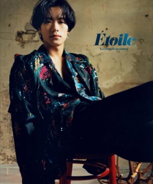 THE RAMPAGE from EXILE TRIBE Kazuma Kawamura 1st Photobook - Etoile