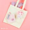 [Limited] Sanrio Custom Hiragana Parts