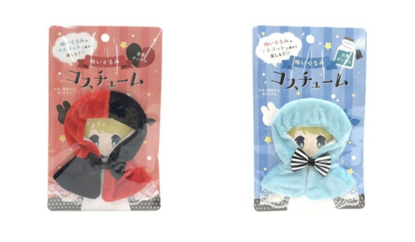 [100 YEN SHOP] Nui / Doll Costume Hood