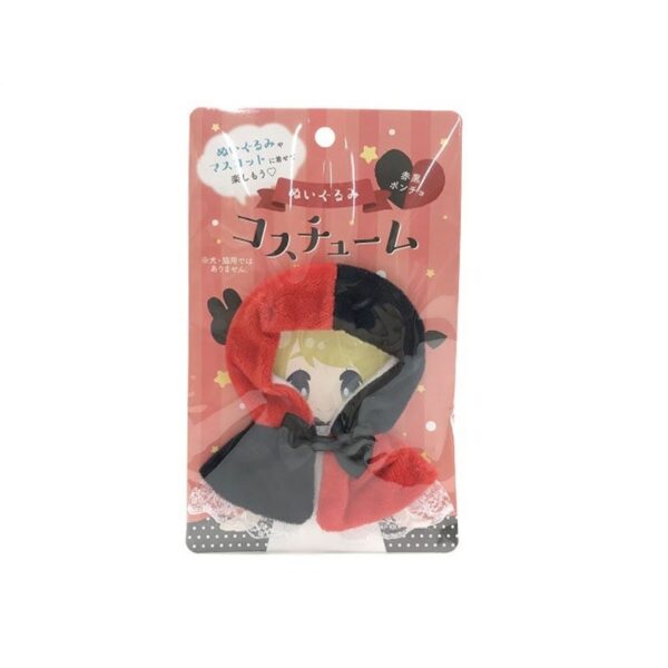[100 YEN SHOP] Nui / Doll Costume Hood - Image 3