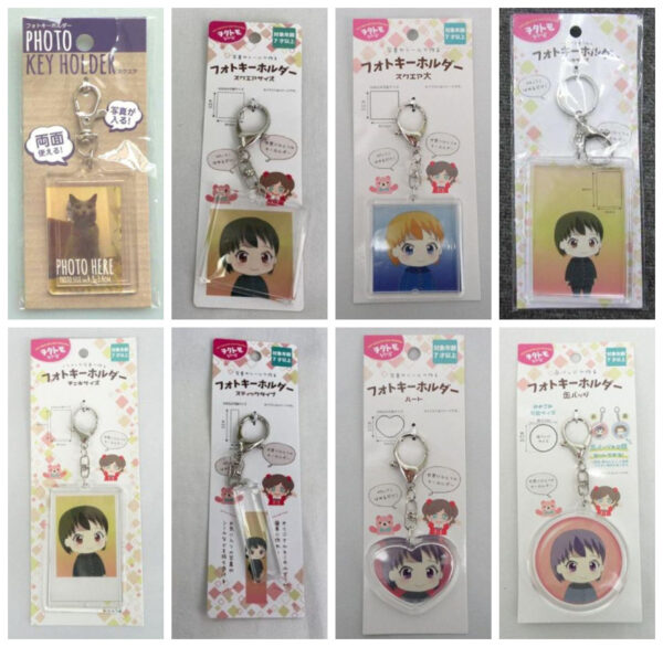 [100 YEN SHOP] Photo Key Holder