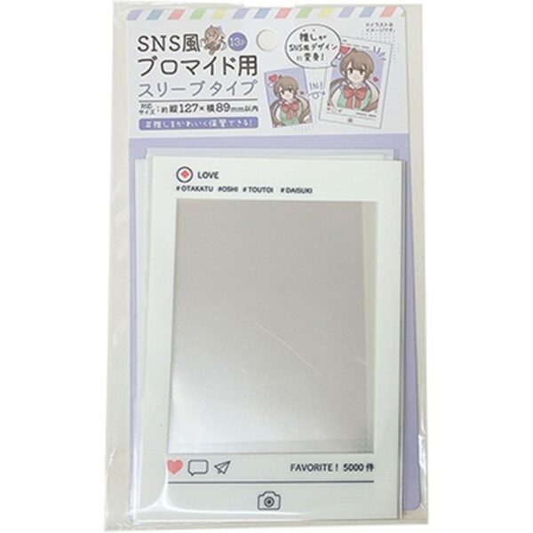 [100 YEN SHOP] Design Card Sleevee - Image 4