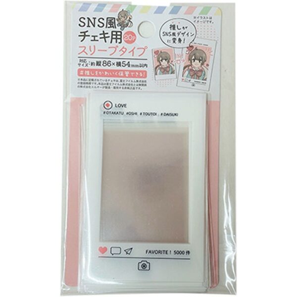 [100 YEN SHOP] Design Card Sleevee - Image 3
