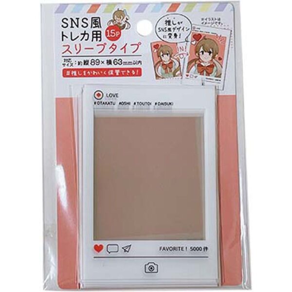 [100 YEN SHOP] Design Card Sleevee - Image 2