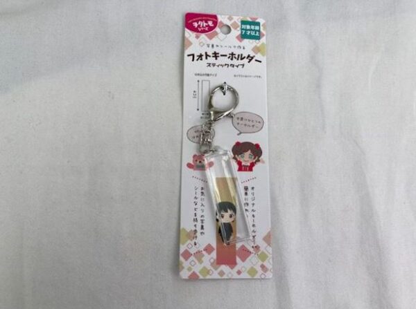 [100 YEN SHOP] Photo Key Holder - Image 7