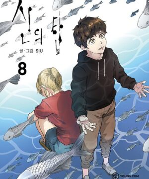 Tower of God vol. 8