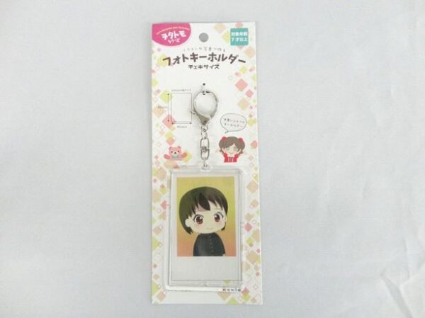 [100 YEN SHOP] Photo Key Holder - Image 6