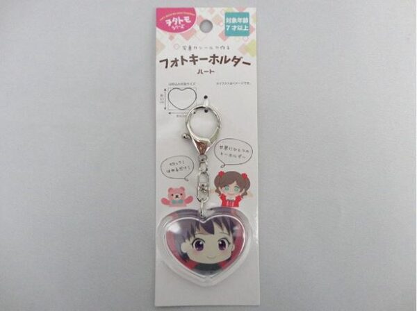 [100 YEN SHOP] Photo Key Holder - Image 8