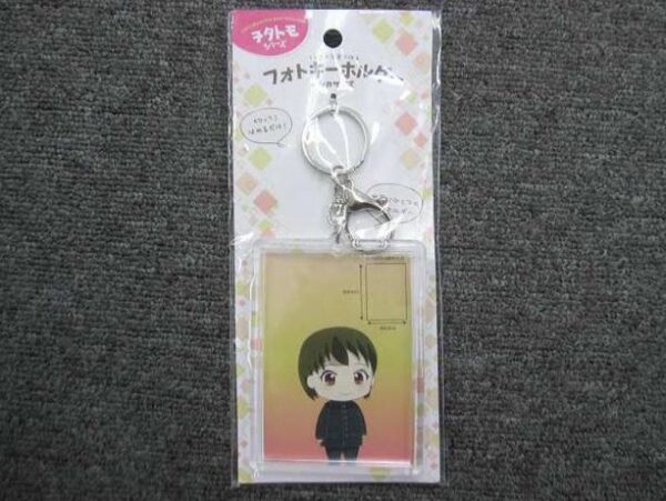 [100 YEN SHOP] Photo Key Holder - Image 4