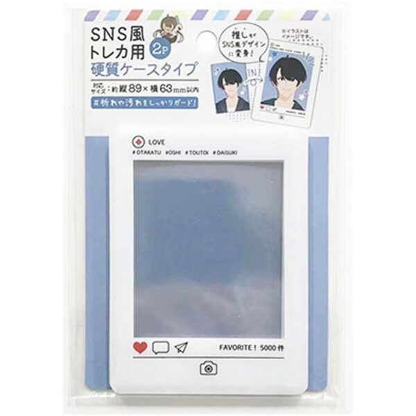 [100 YEN SHOP] Sosmed Style Top Loader - Image 5