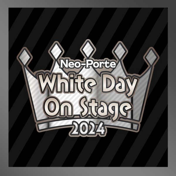 [Limited] Neo-Porte White Day 2024 Goods - Image 8